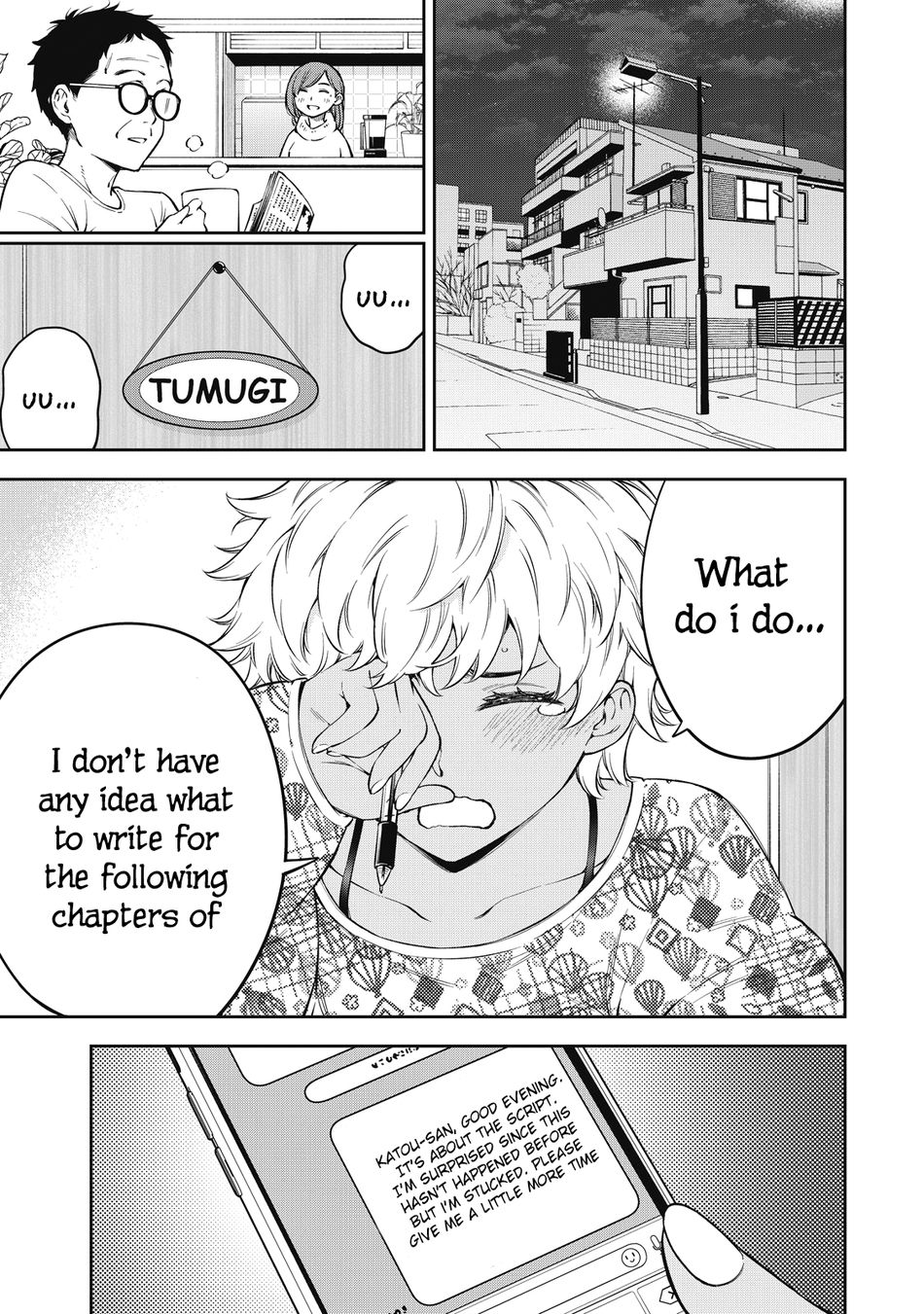 Yankee JK no Ijou na Aijou Chapter 69 - Page 17