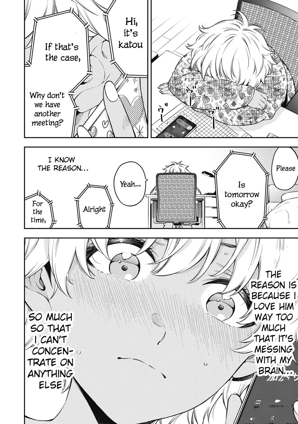 Yankee JK no Ijou na Aijou Chapter 69 - Page 18