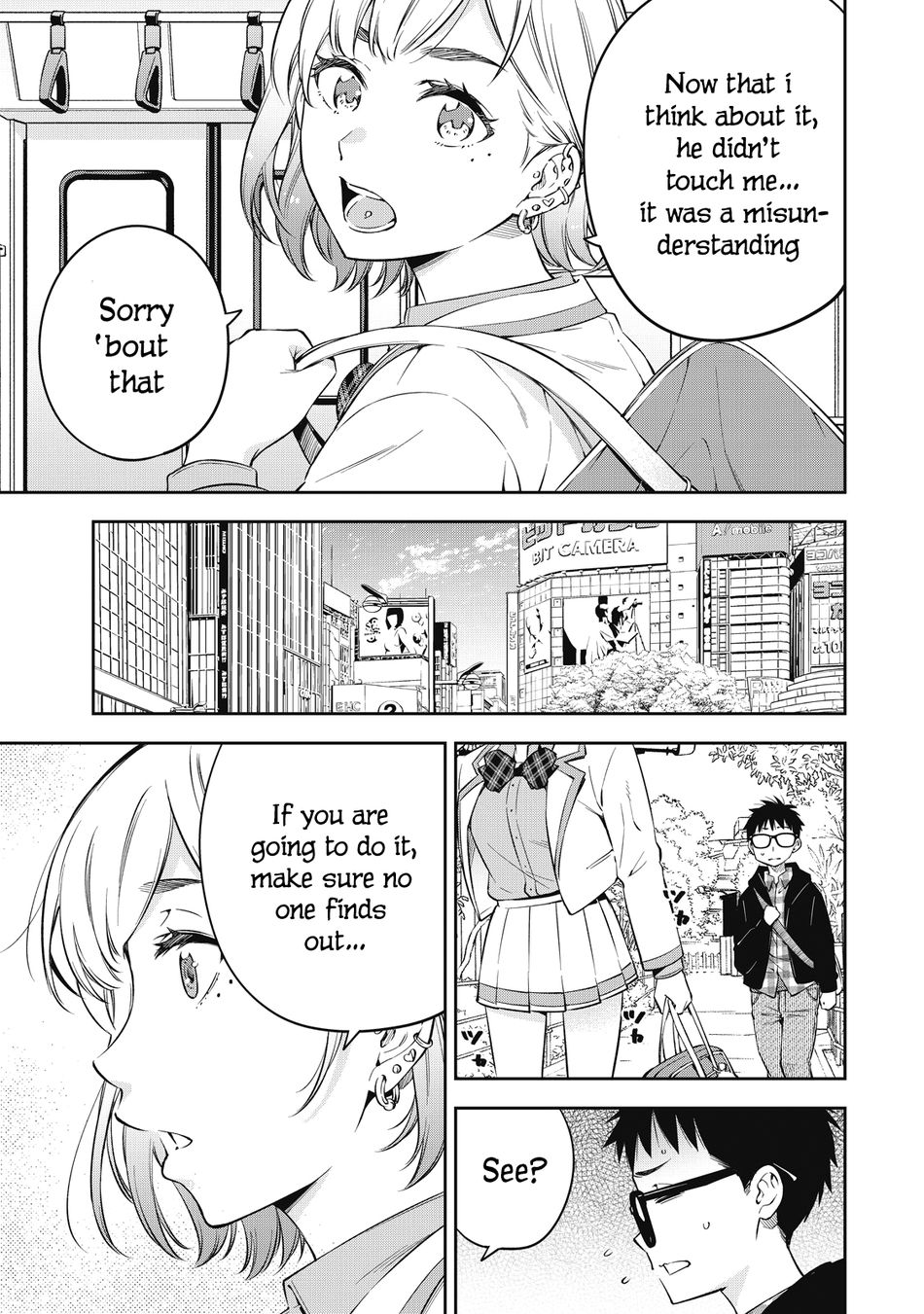 Yankee JK no Ijou na Aijou Chapter 69 - Page 5
