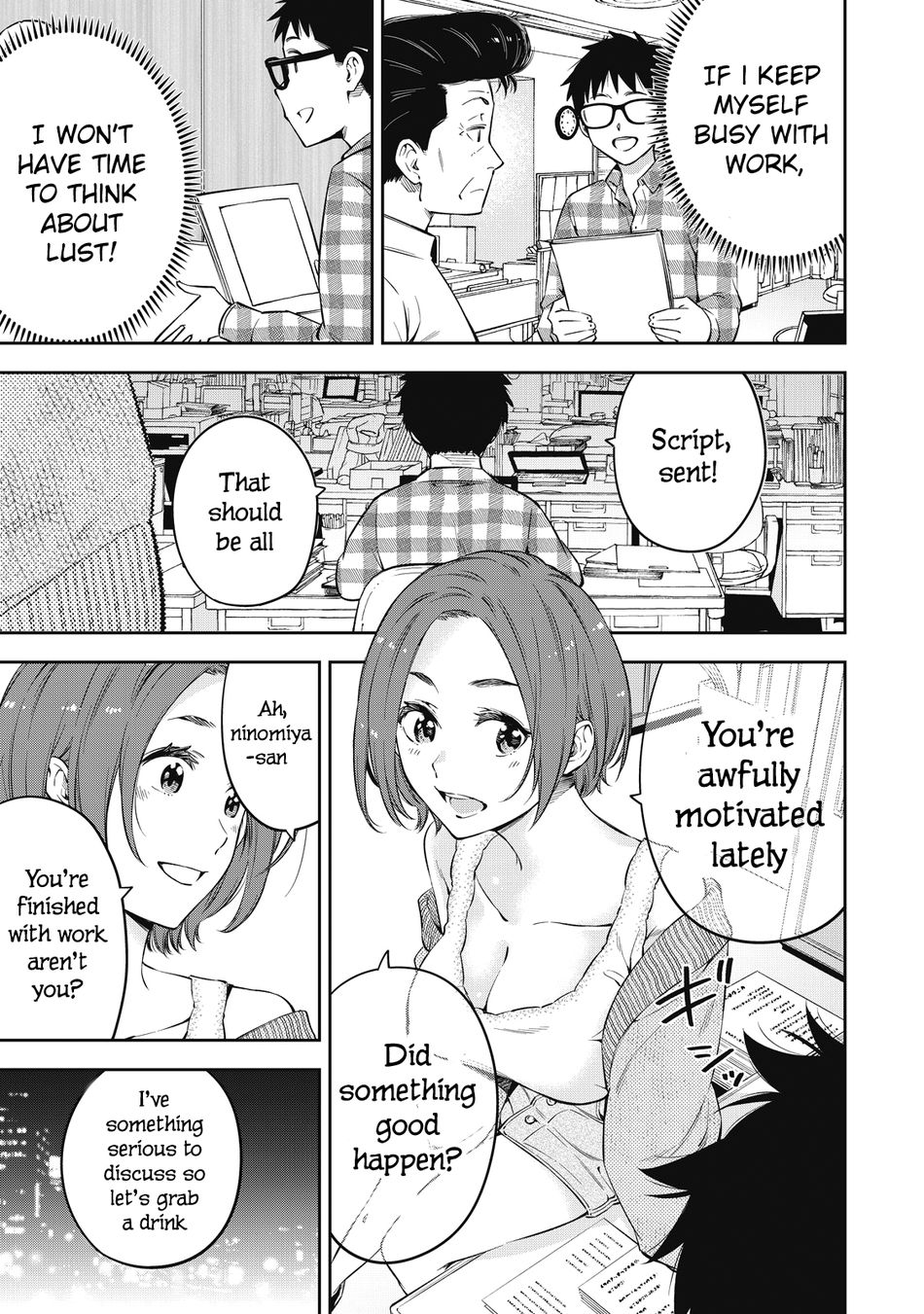 Yankee JK no Ijou na Aijou Chapter 69 - Page 7