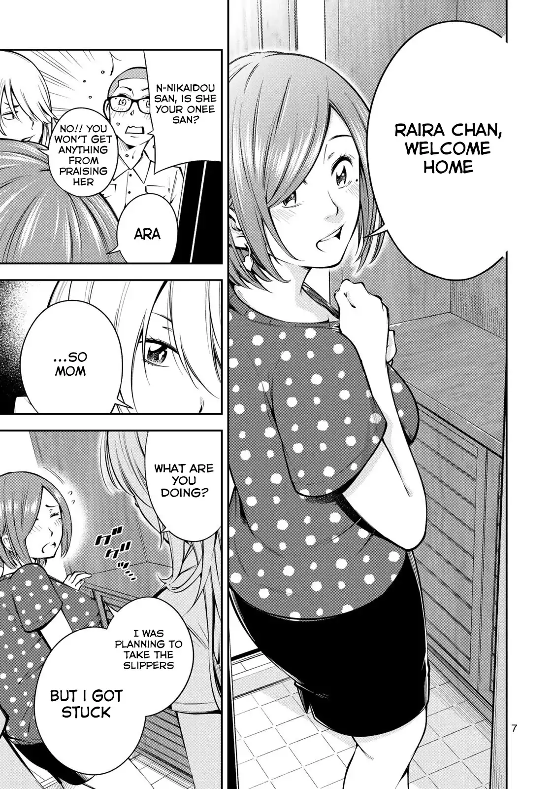 Yankee JK no Ijou na Aijou Chapter 7 - Page 10