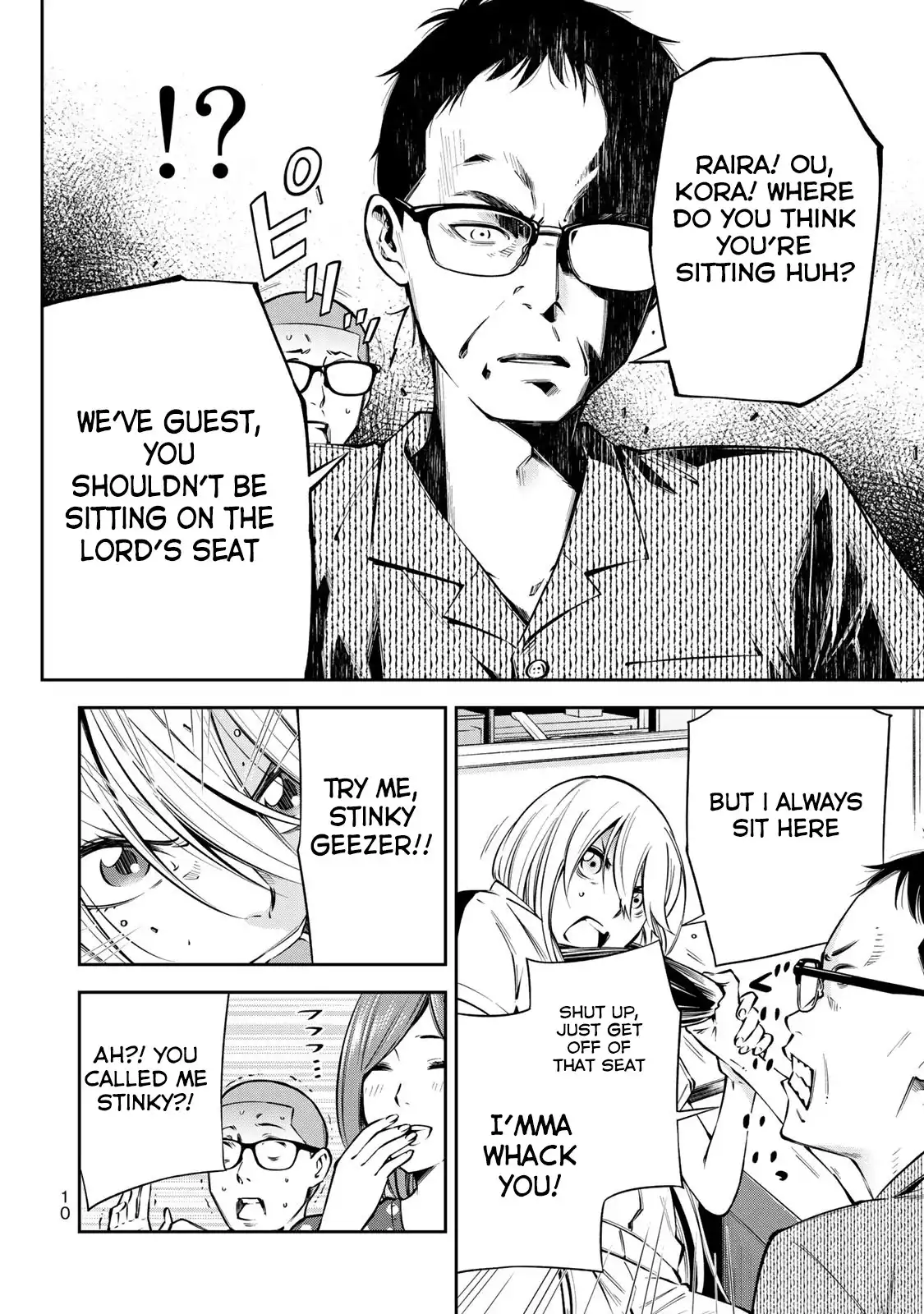 Yankee JK no Ijou na Aijou Chapter 7 - Page 13