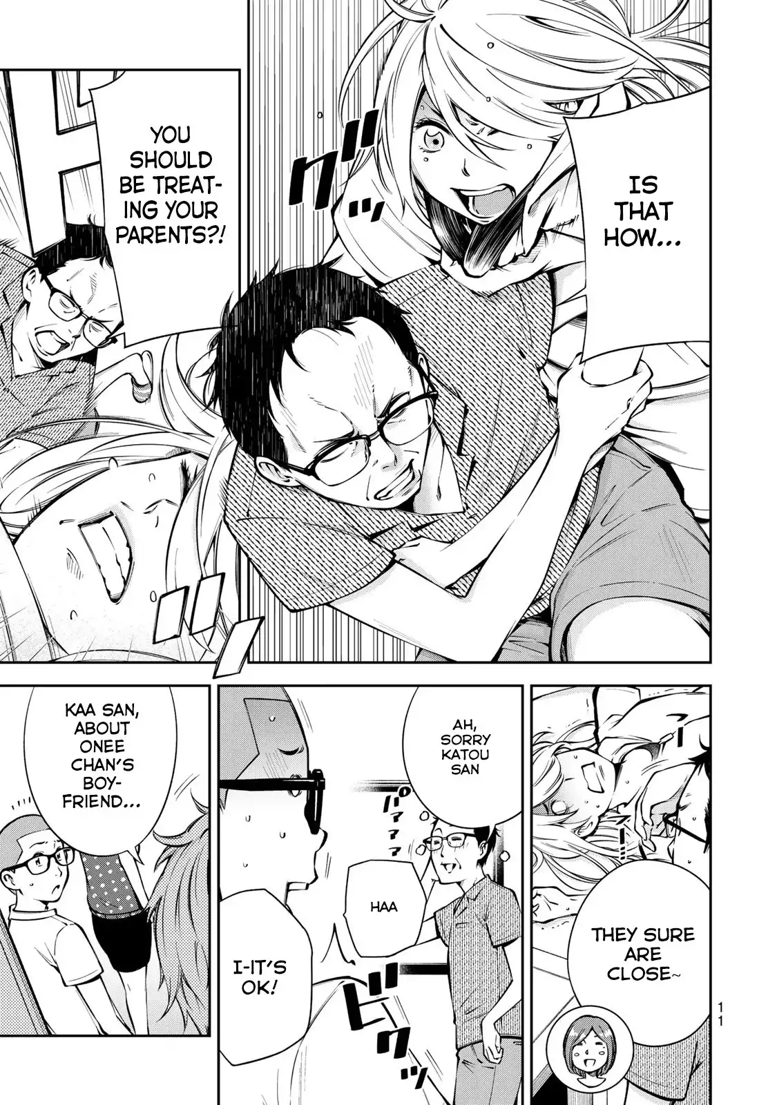 Yankee JK no Ijou na Aijou Chapter 7 - Page 14