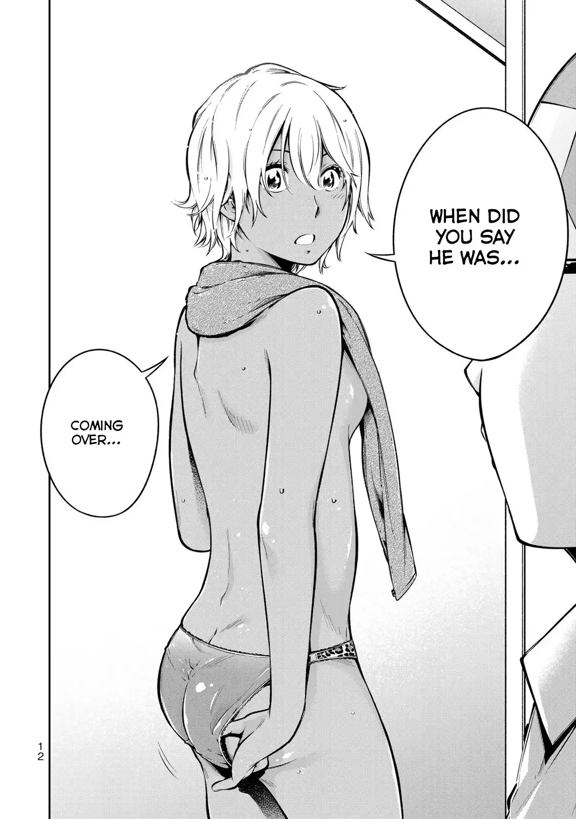 Yankee JK no Ijou na Aijou Chapter 7 - Page 15