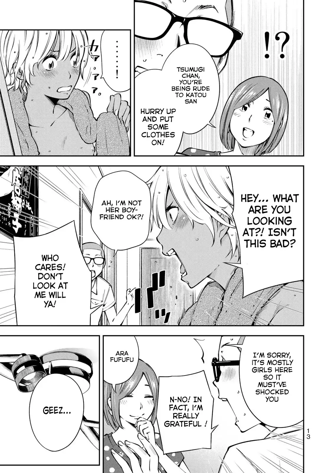 Yankee JK no Ijou na Aijou Chapter 7 - Page 16