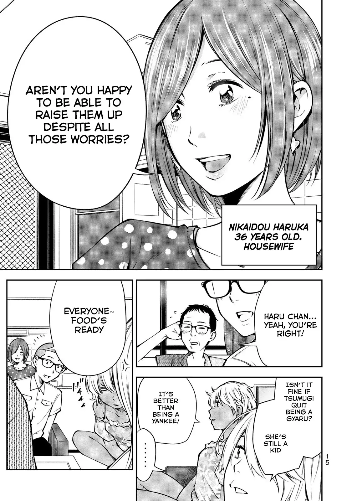 Yankee JK no Ijou na Aijou Chapter 7 - Page 18