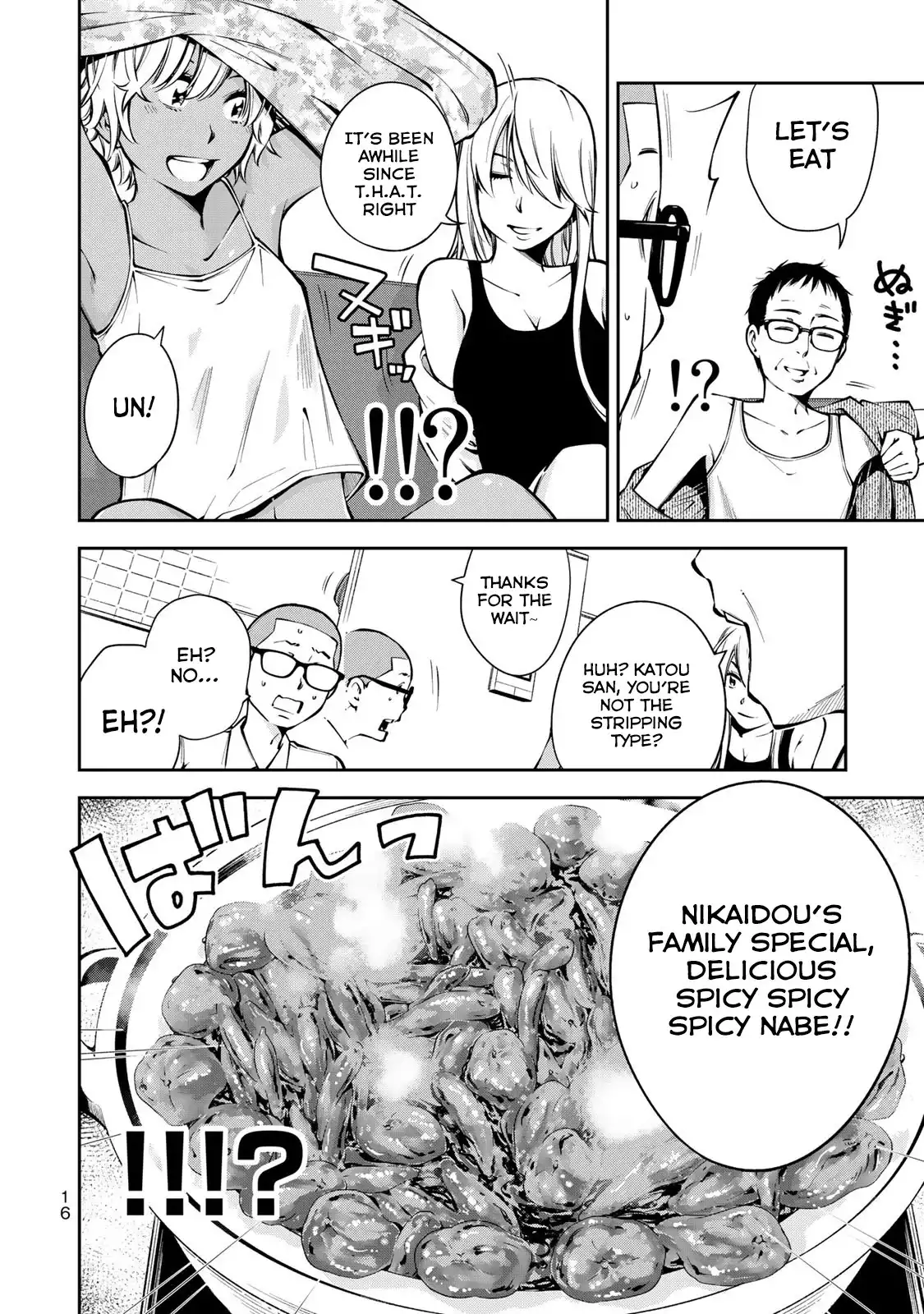 Yankee JK no Ijou na Aijou Chapter 7 - Page 19