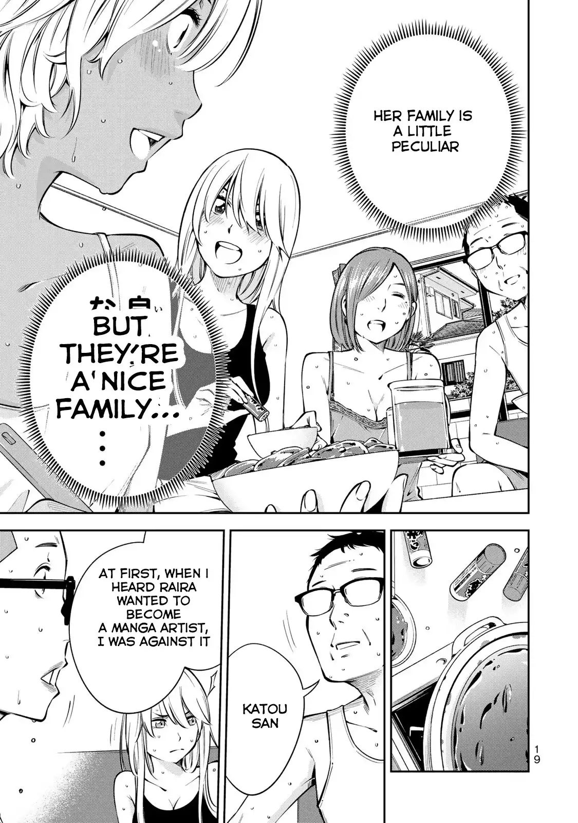 Yankee JK no Ijou na Aijou Chapter 7 - Page 22