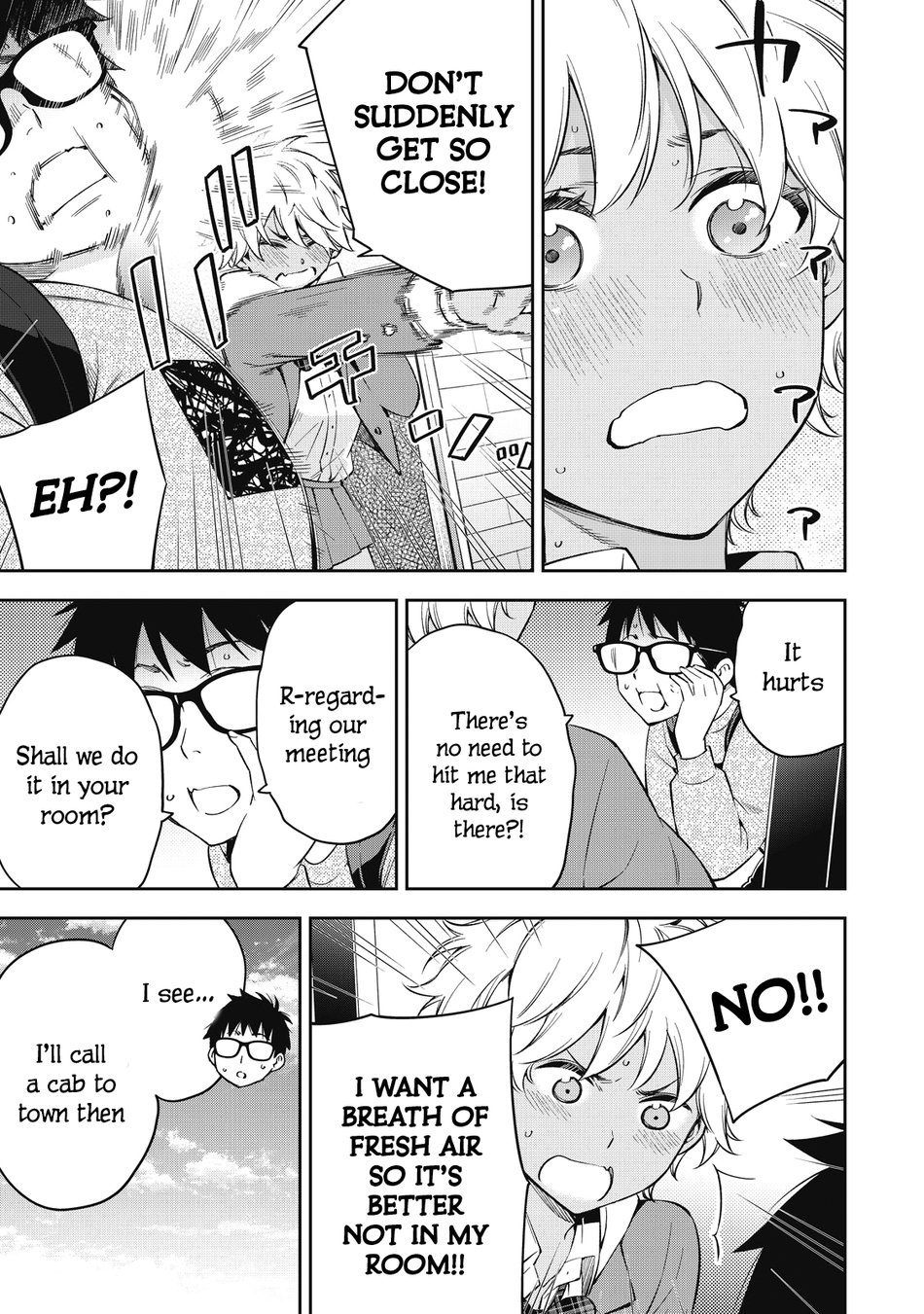 Yankee JK no Ijou na Aijou Chapter 70 - Page 3