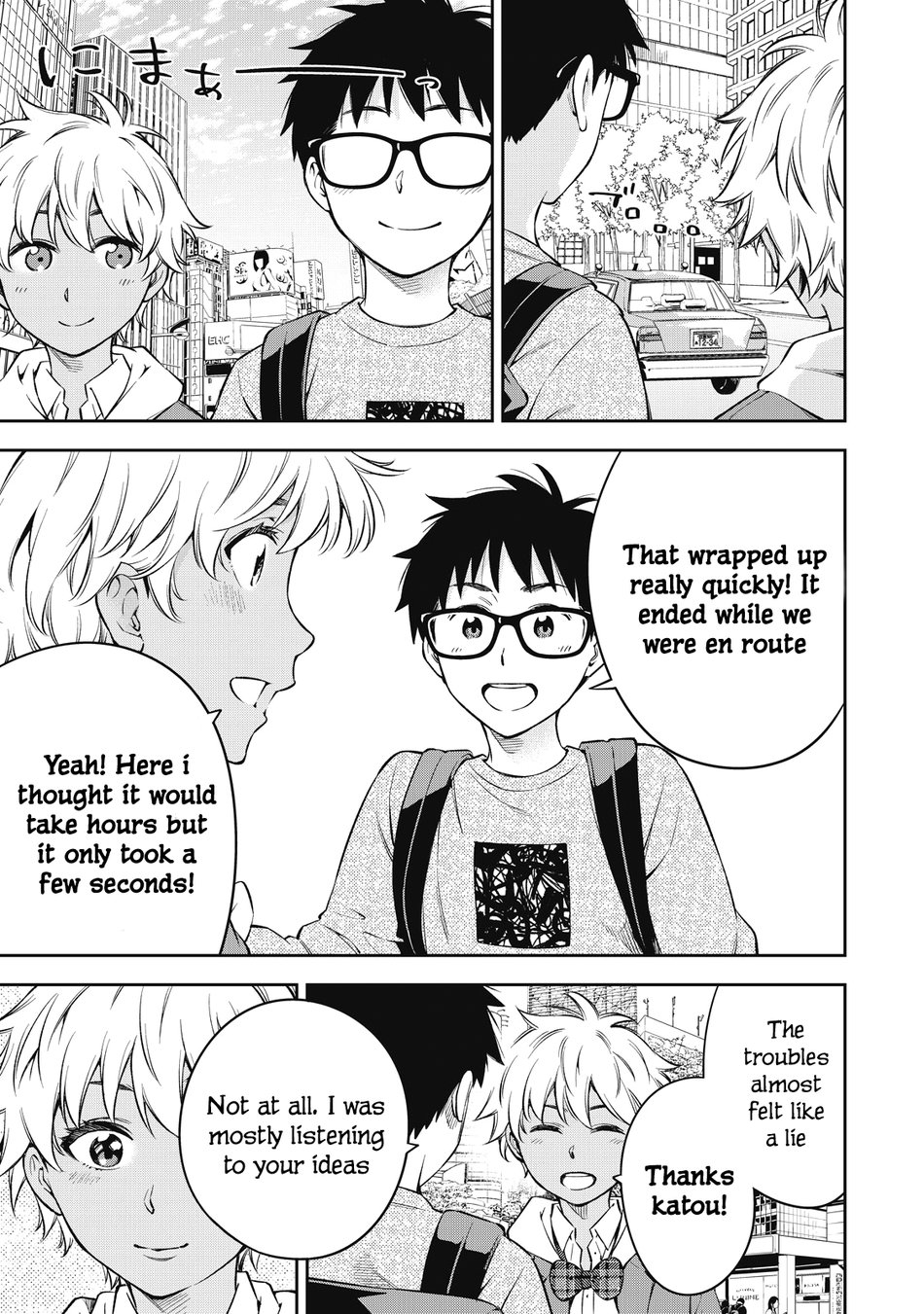 Yankee JK no Ijou na Aijou Chapter 70 - Page 5