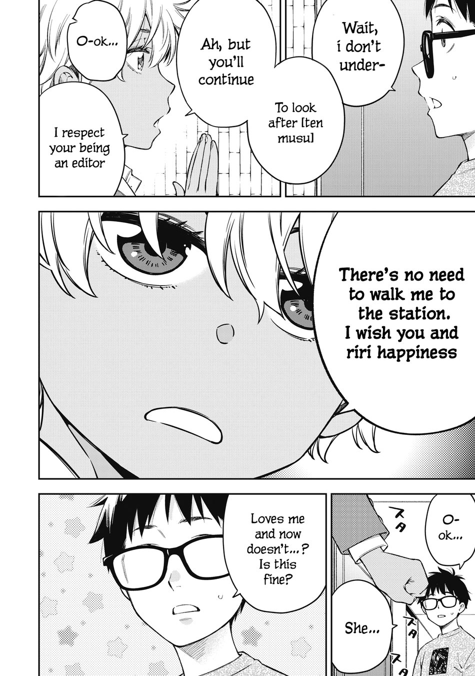 Yankee JK no Ijou na Aijou Chapter 71 - Page 10