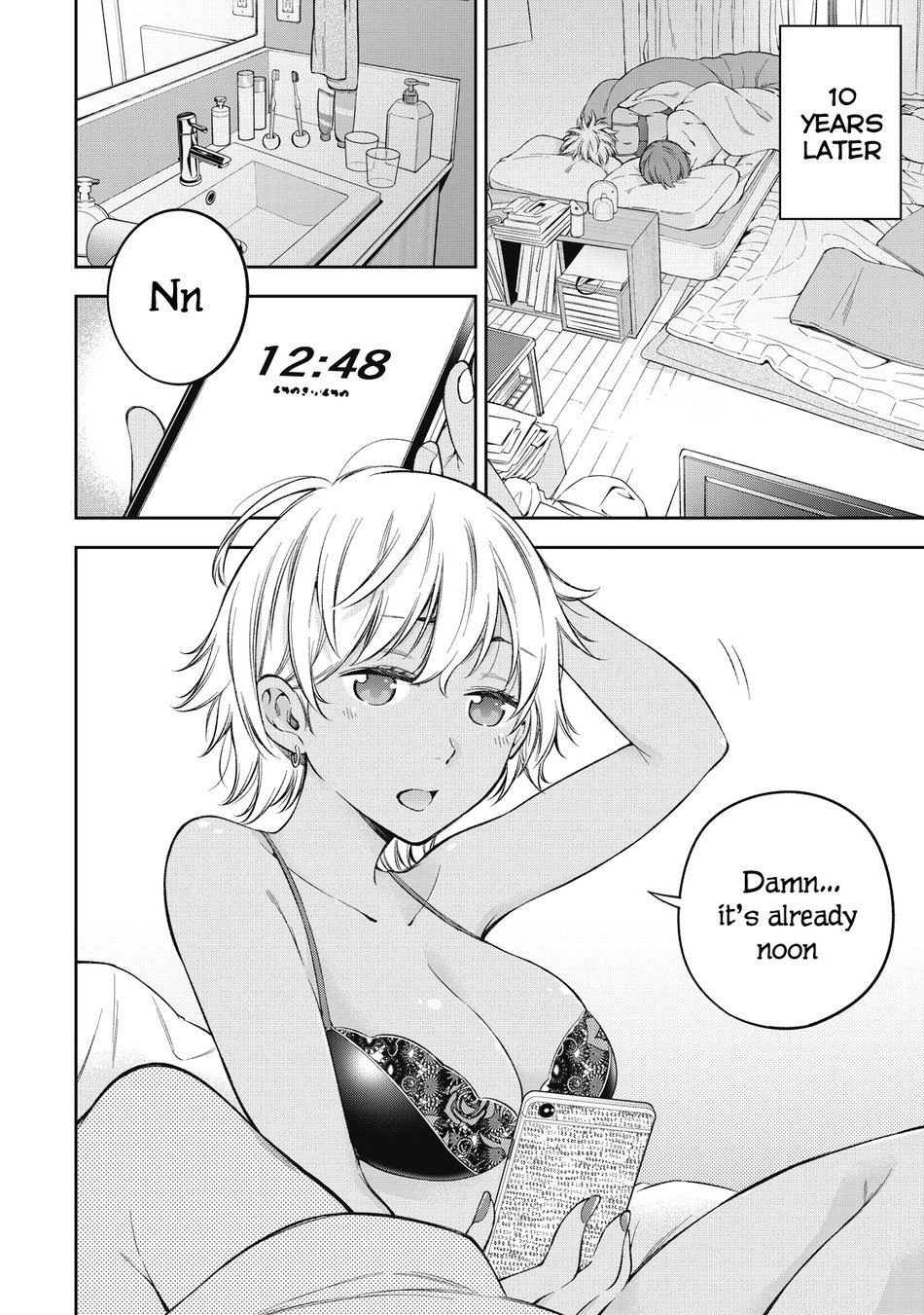 Yankee JK no Ijou na Aijou Chapter 71 - Page 12