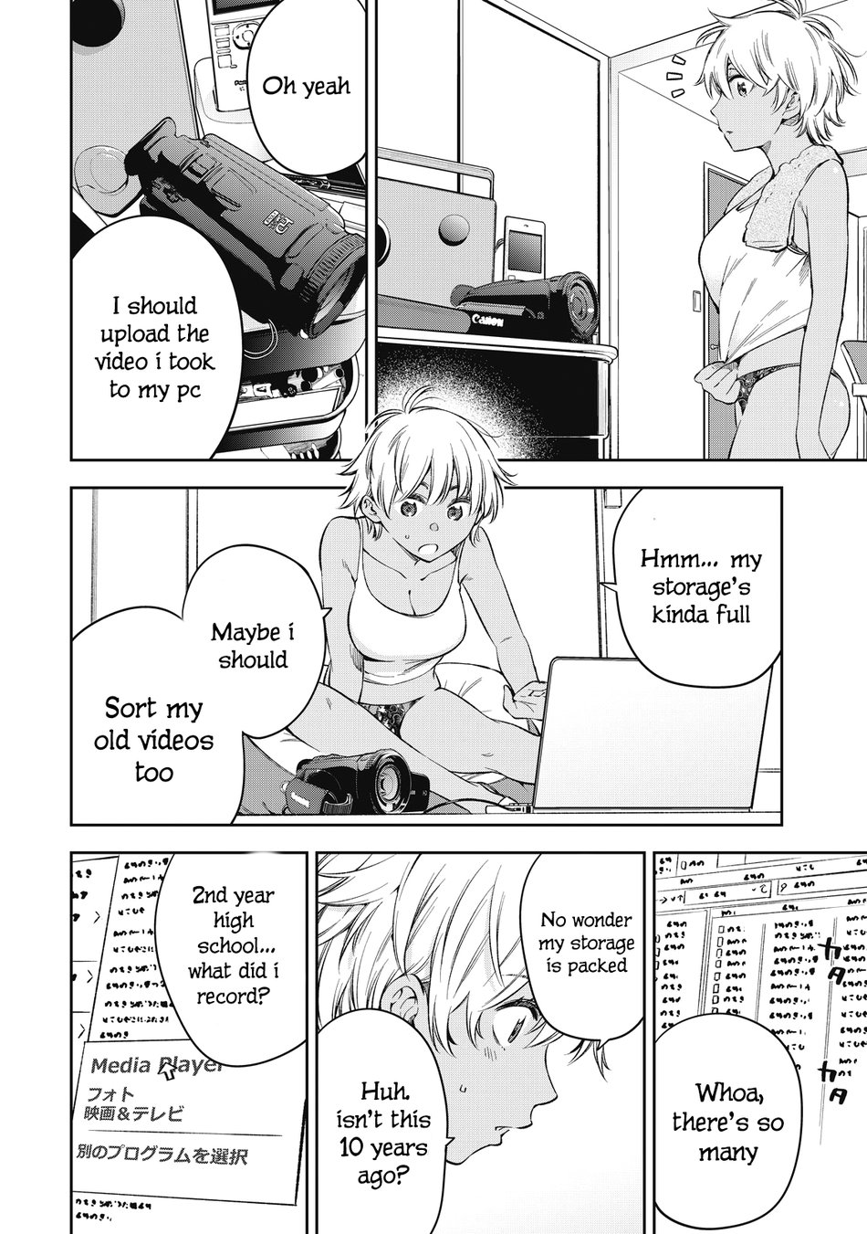 Yankee JK no Ijou na Aijou Chapter 71 - Page 14