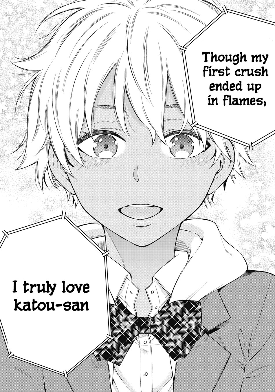 Yankee JK no Ijou na Aijou Chapter 71 - Page 17