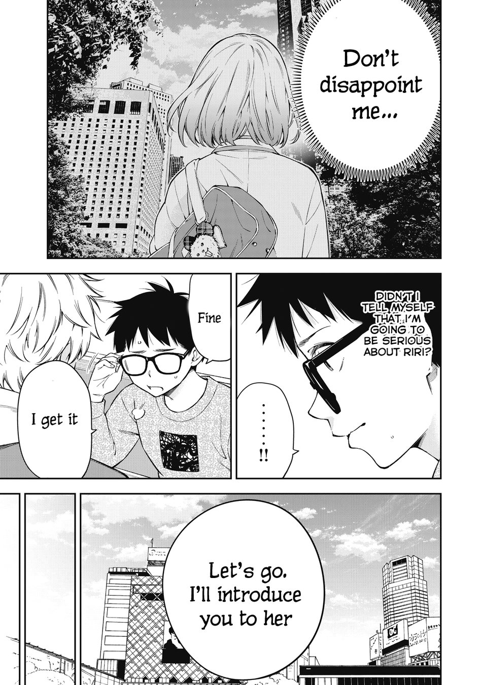 Yankee JK no Ijou na Aijou Chapter 71 - Page 3