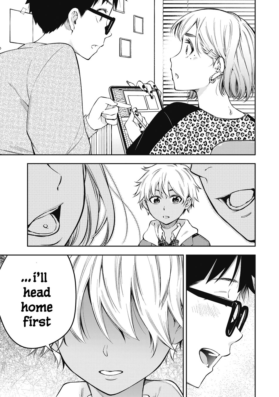 Yankee JK no Ijou na Aijou Chapter 71 - Page 7