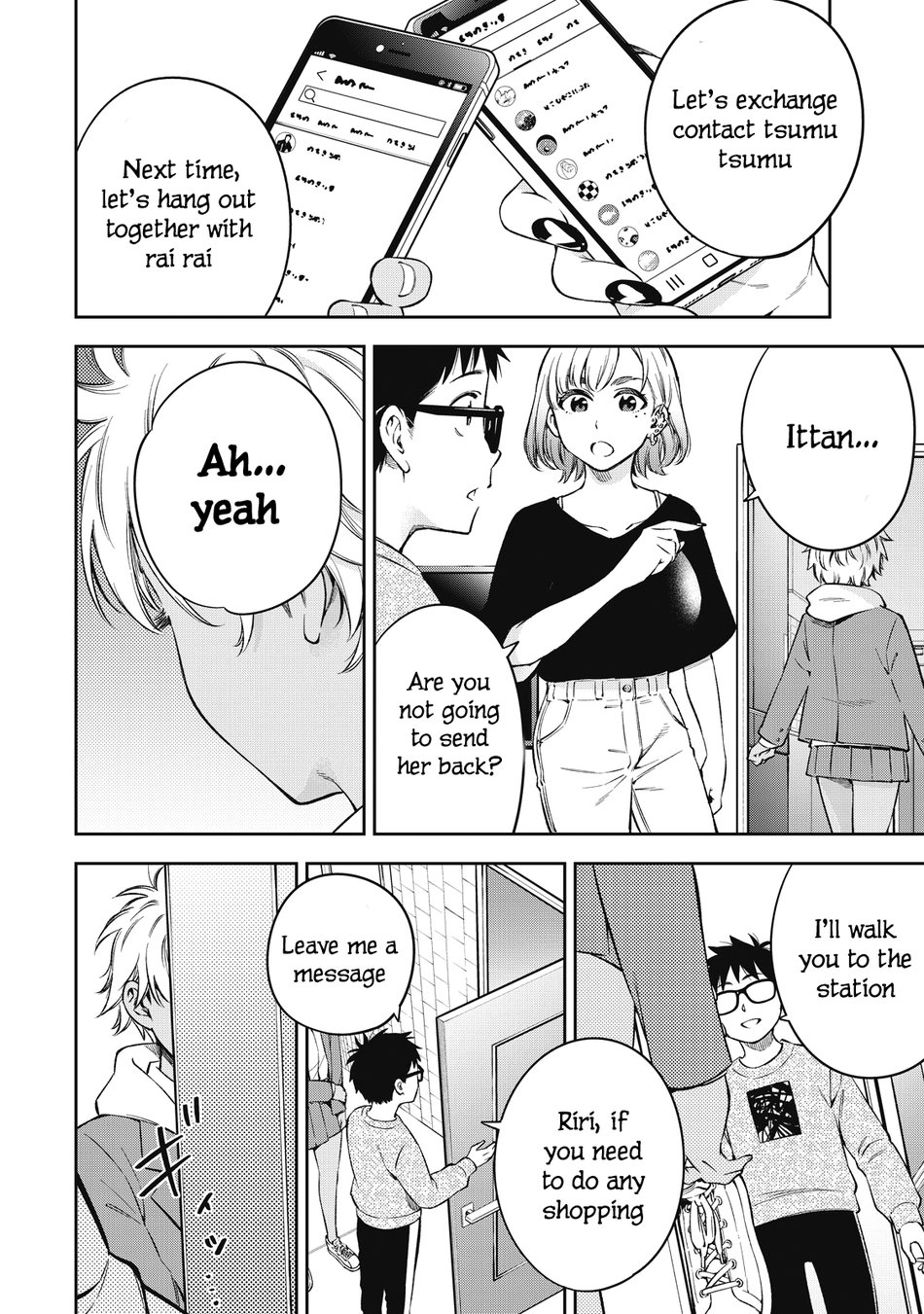 Yankee JK no Ijou na Aijou Chapter 71 - Page 8