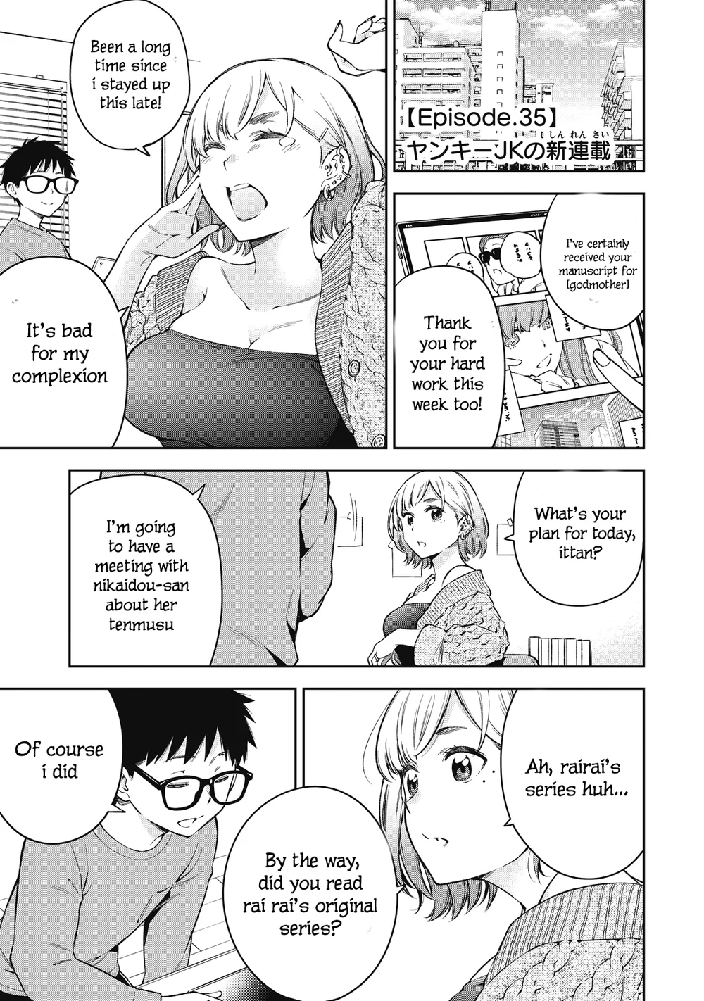 Yankee JK no Ijou na Aijou Chapter 72 - Page 1