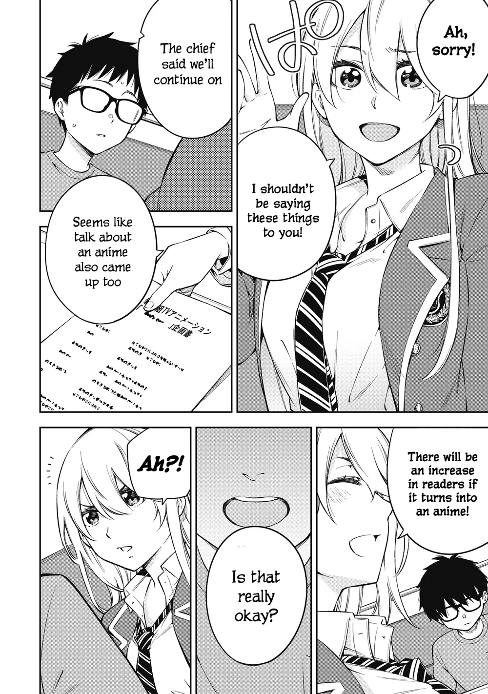 Yankee JK no Ijou na Aijou Chapter 72 - Page 16