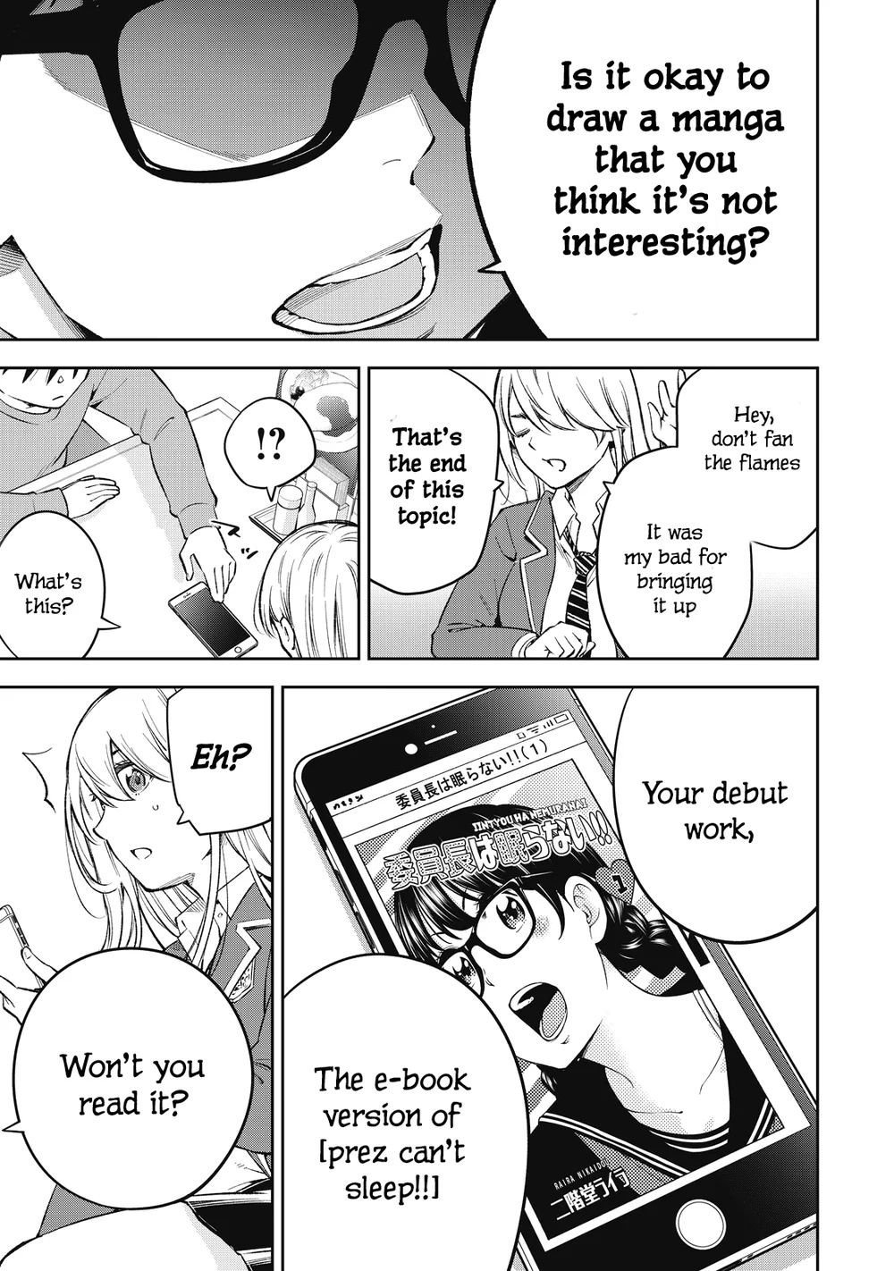 Yankee JK no Ijou na Aijou Chapter 72 - Page 17