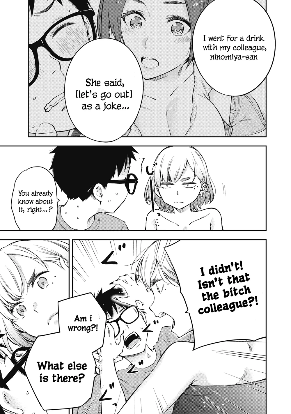 Yankee JK no Ijou na Aijou Chapter 72 - Page 7