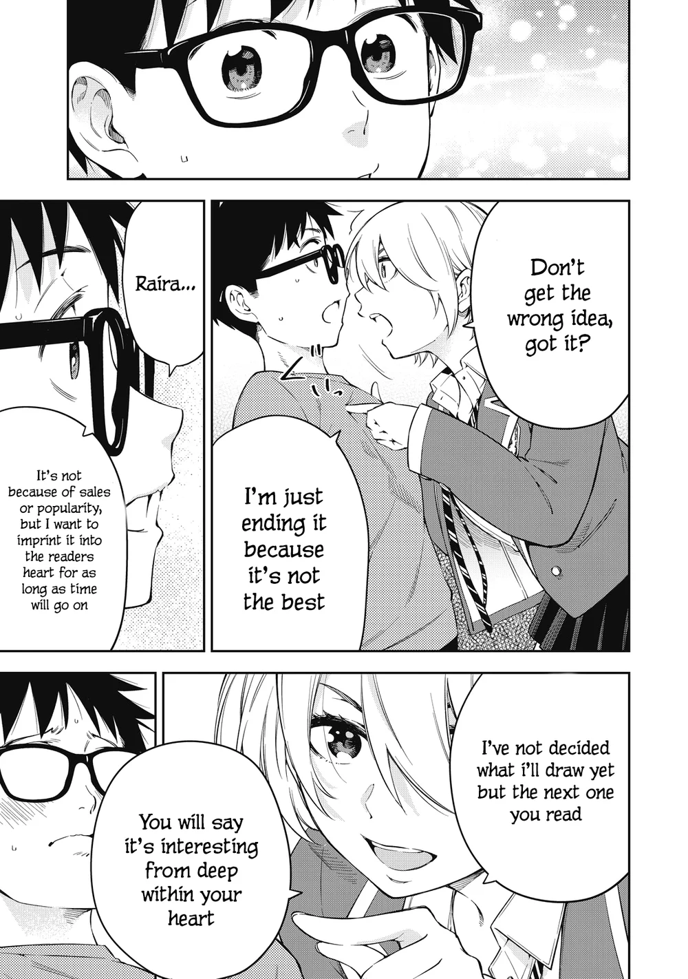 Yankee JK no Ijou na Aijou Chapter 73 - Page 17