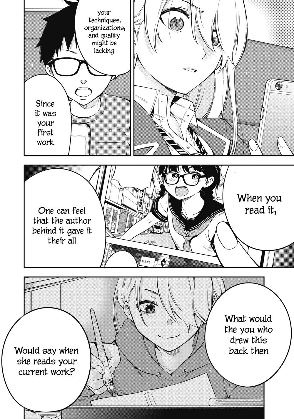 Yankee JK no Ijou na Aijou Chapter 73 - Page 2