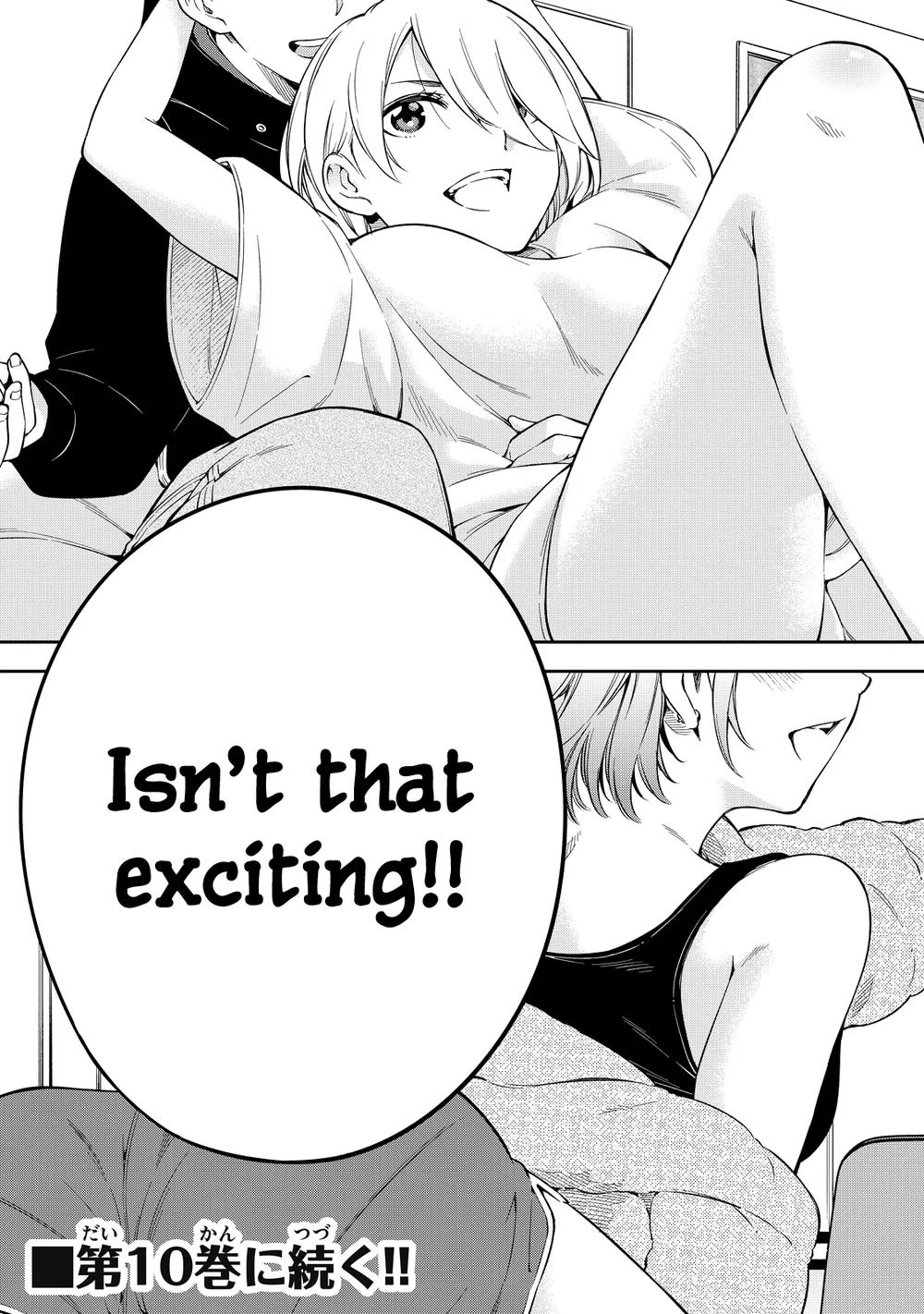 Yankee JK no Ijou na Aijou Chapter 73 - Page 23