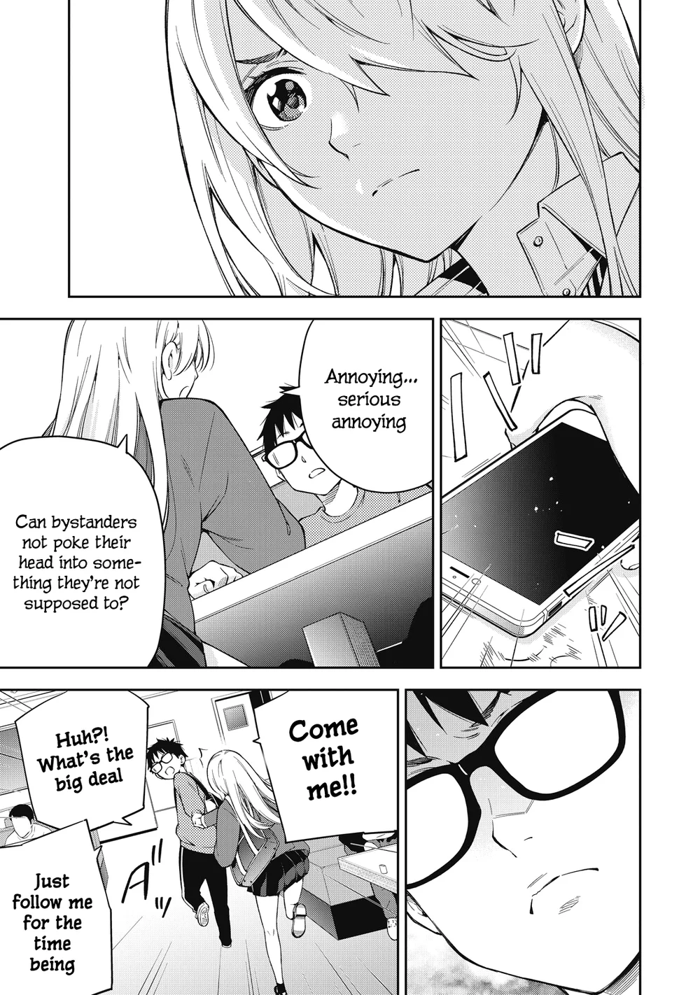 Yankee JK no Ijou na Aijou Chapter 73 - Page 3