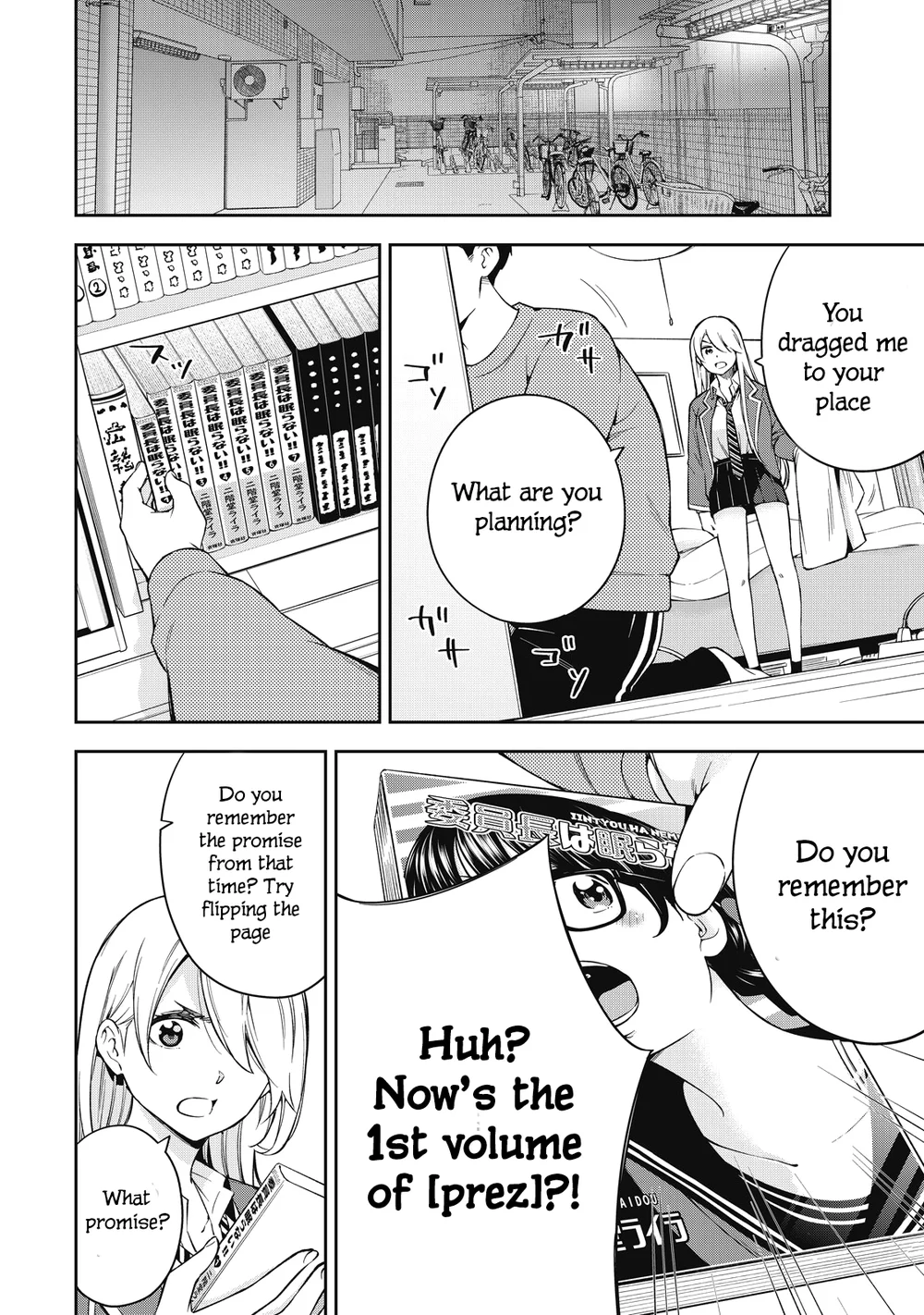 Yankee JK no Ijou na Aijou Chapter 73 - Page 4