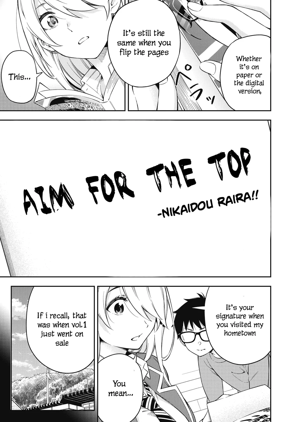 Yankee JK no Ijou na Aijou Chapter 73 - Page 5