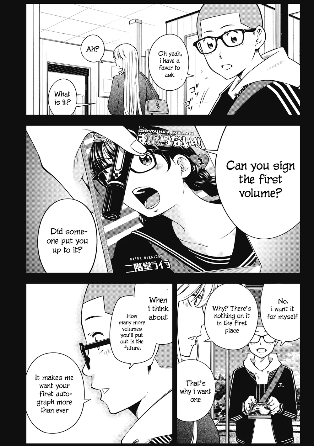 Yankee JK no Ijou na Aijou Chapter 73 - Page 6