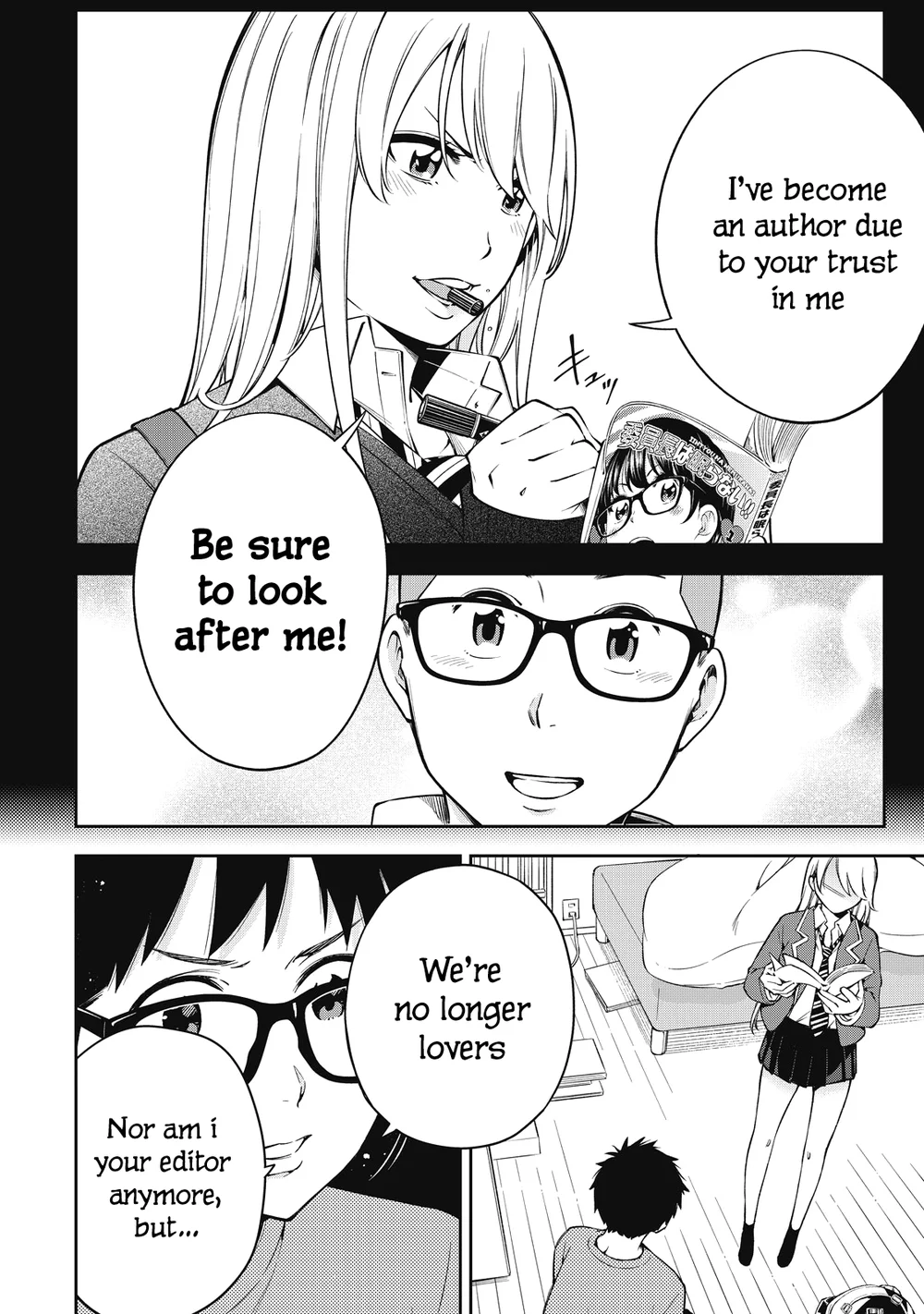 Yankee JK no Ijou na Aijou Chapter 73 - Page 8