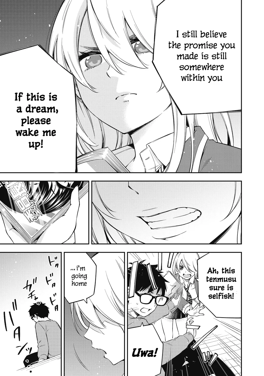 Yankee JK no Ijou na Aijou Chapter 73 - Page 9