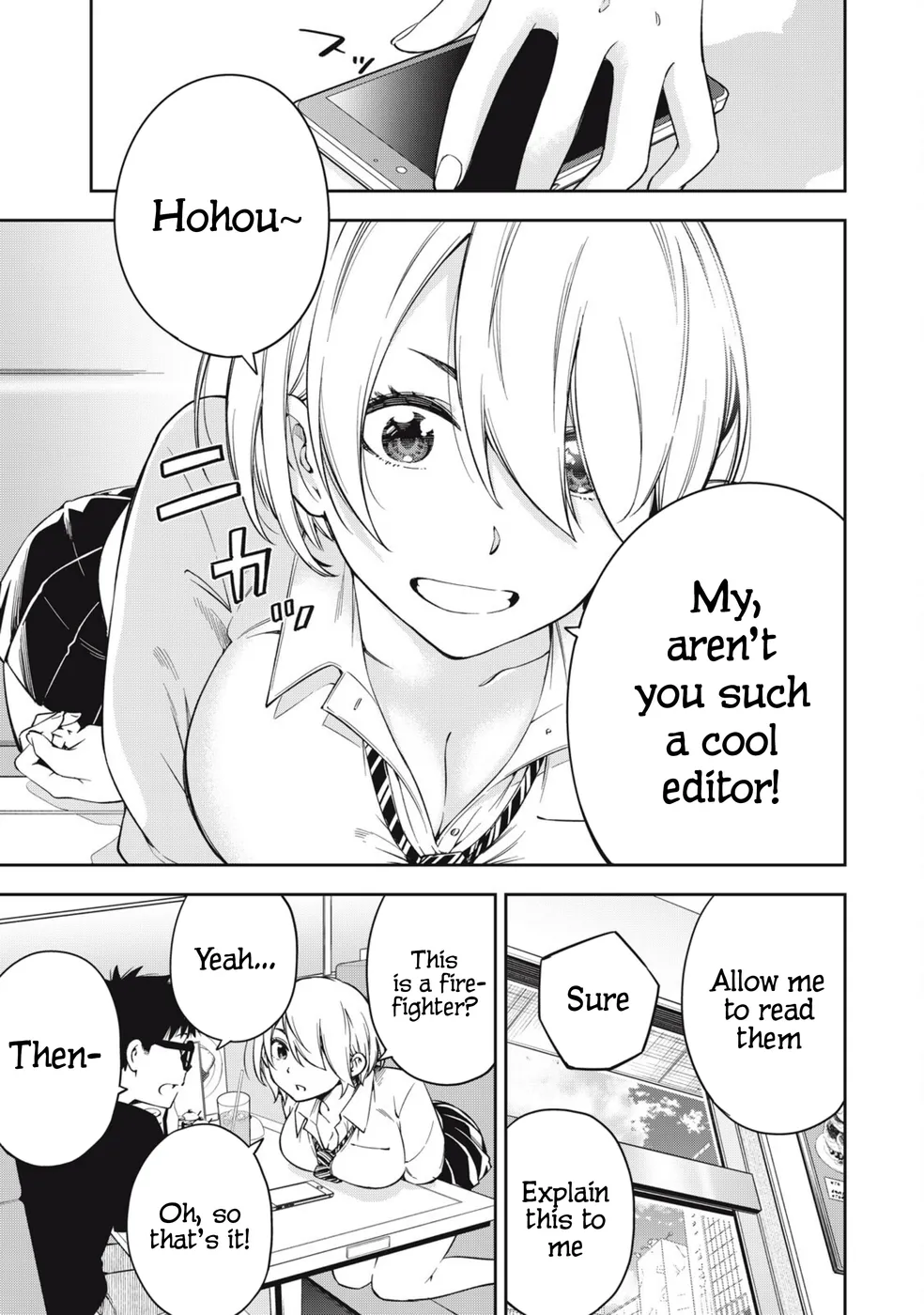 Yankee JK no Ijou na Aijou Chapter 74 - Page 15