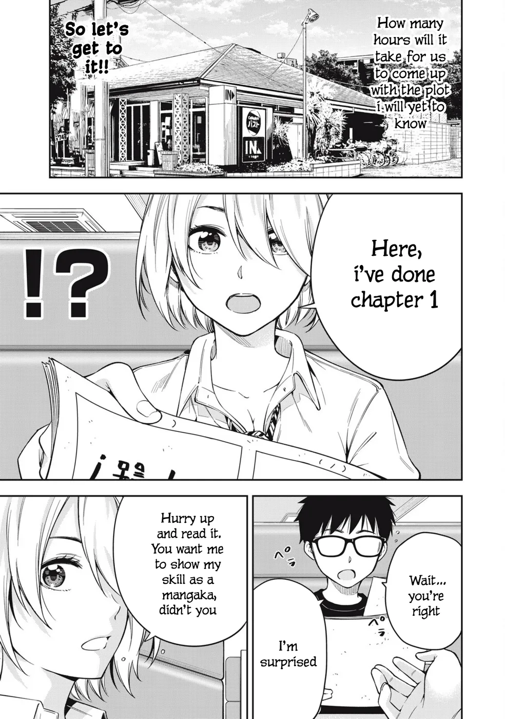 Yankee JK no Ijou na Aijou Chapter 74 - Page 5