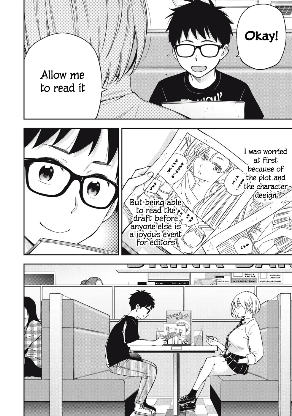 Yankee JK no Ijou na Aijou Chapter 74 - Page 6