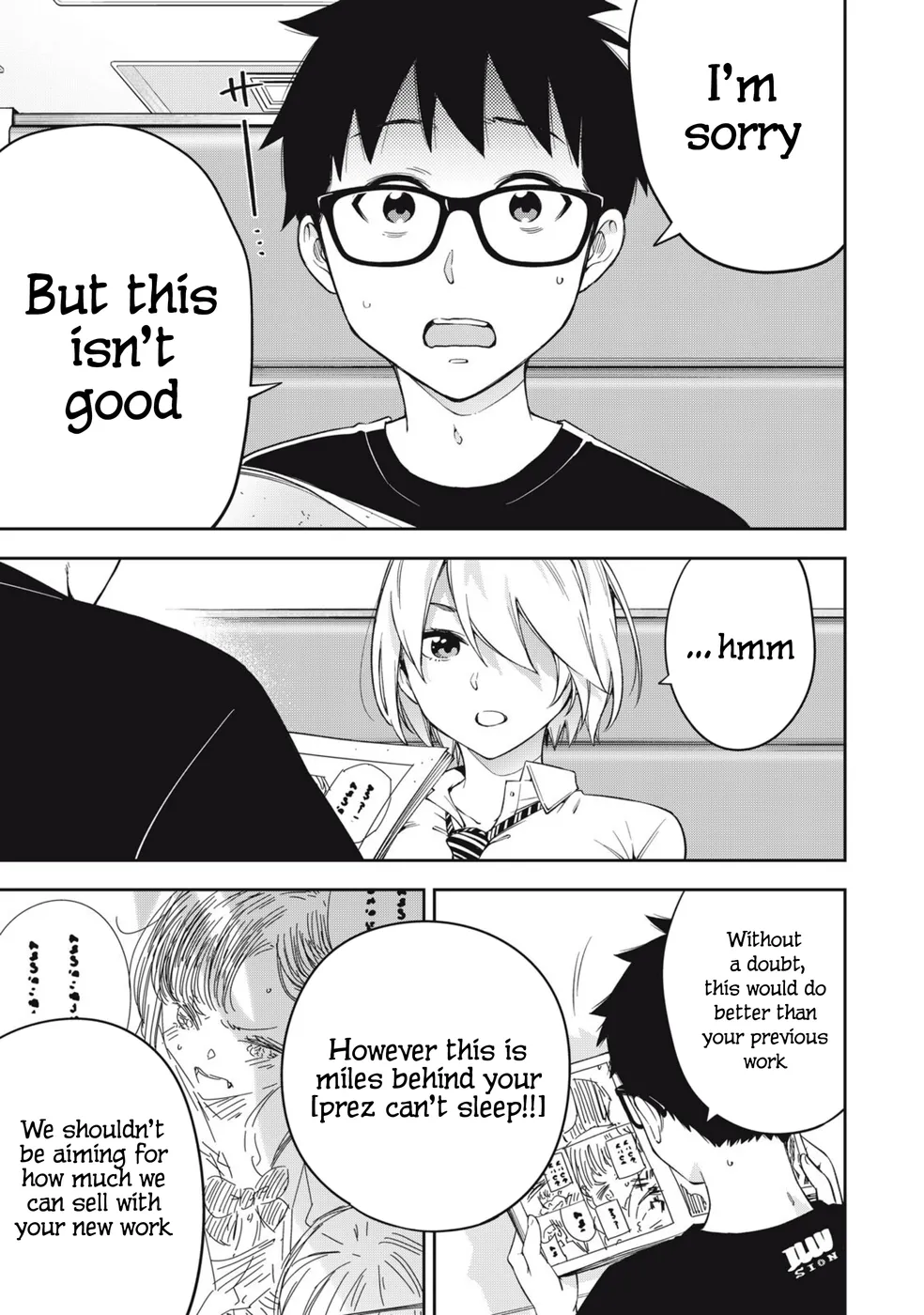 Yankee JK no Ijou na Aijou Chapter 74 - Page 7