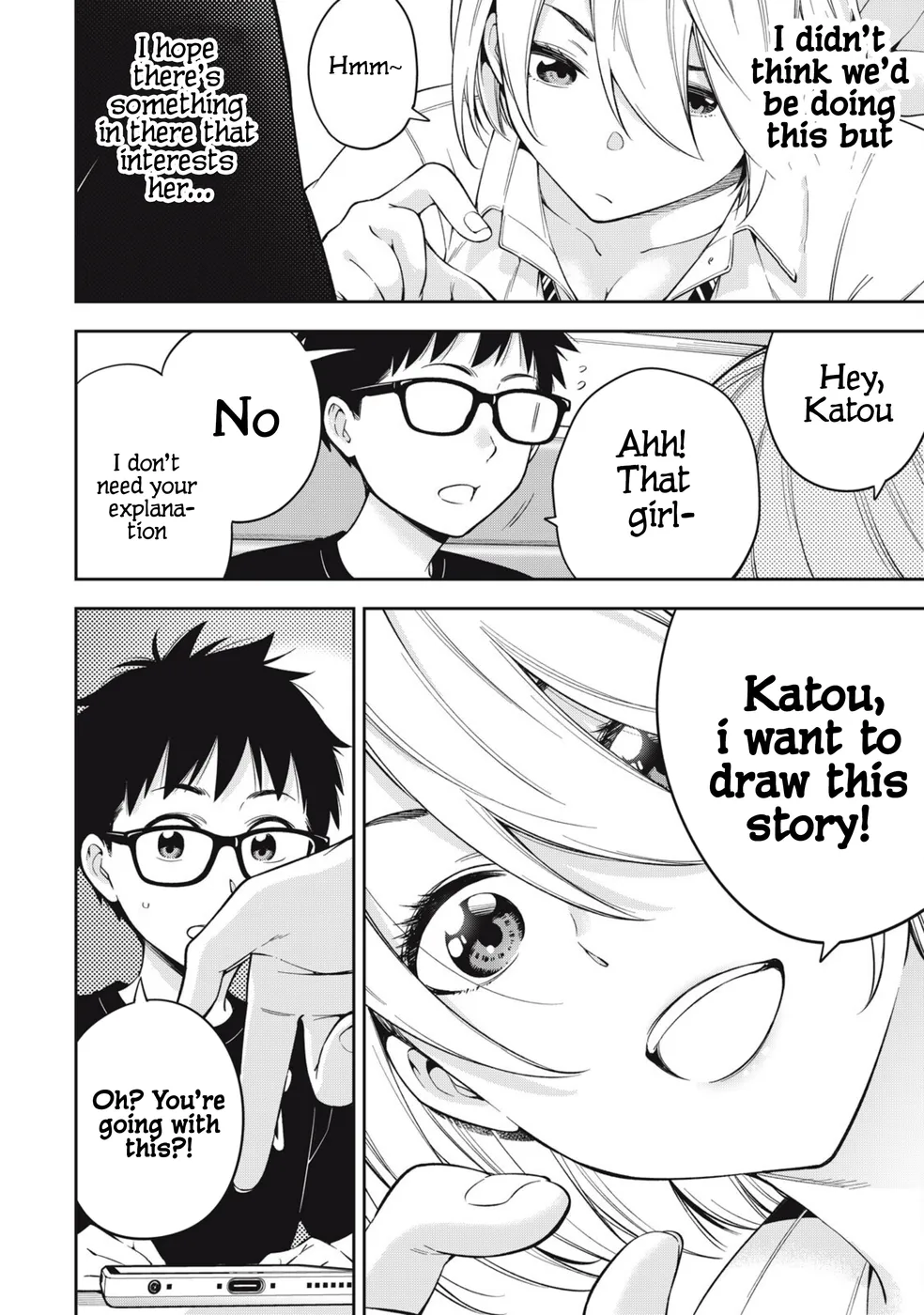 Yankee JK no Ijou na Aijou Chapter 75 - Page 1