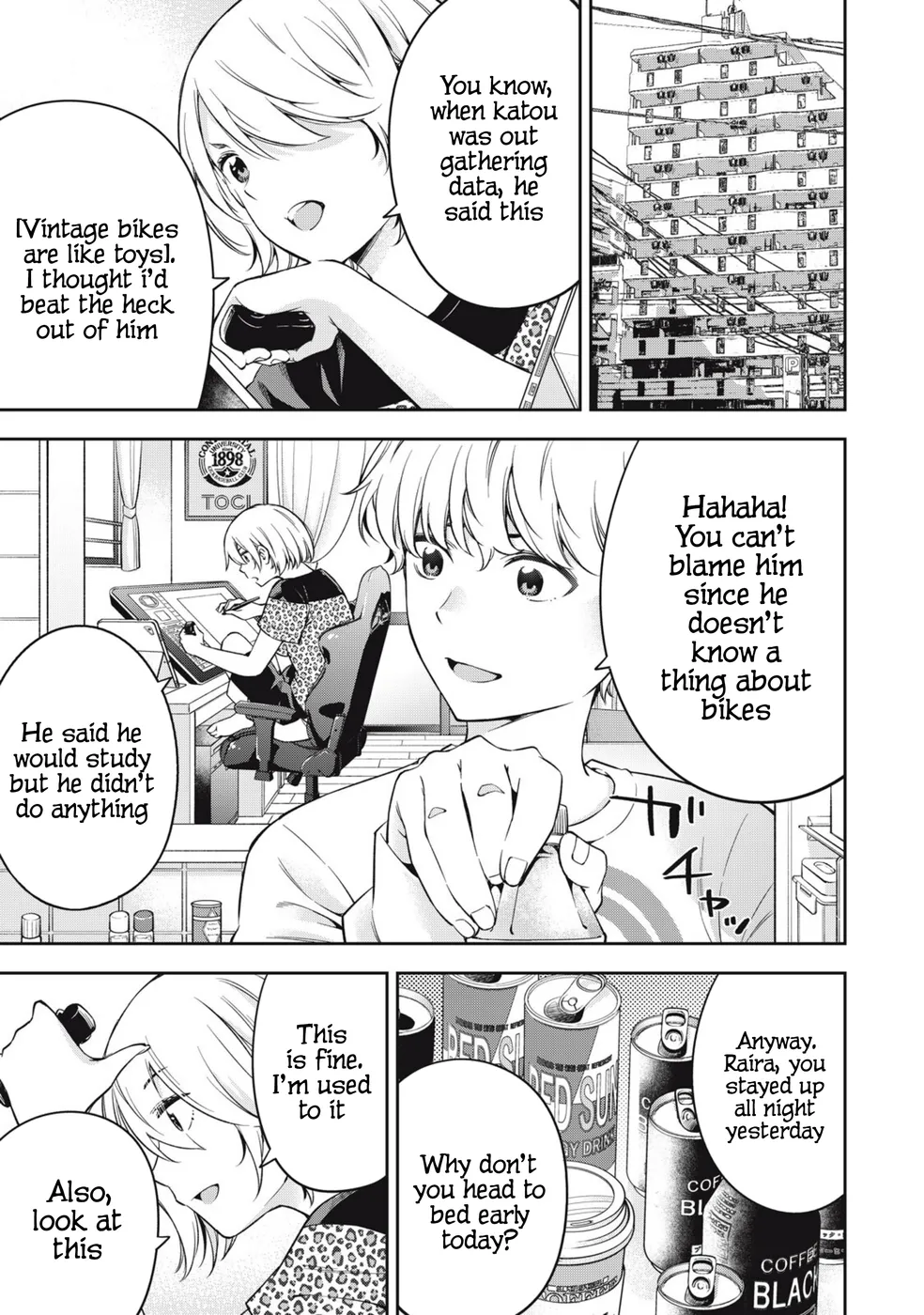 Yankee JK no Ijou na Aijou Chapter 75 - Page 12