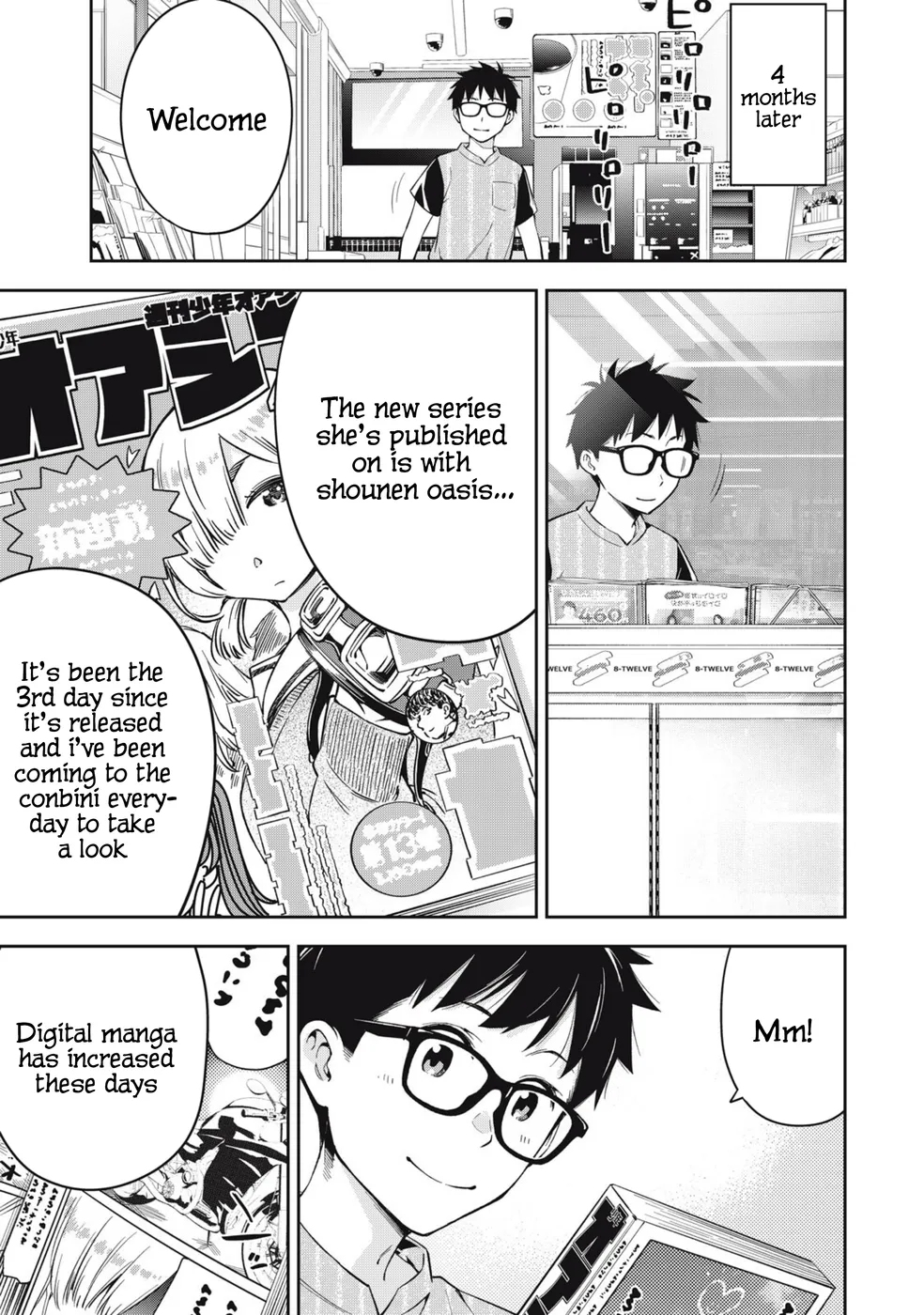 Yankee JK no Ijou na Aijou Chapter 75 - Page 14