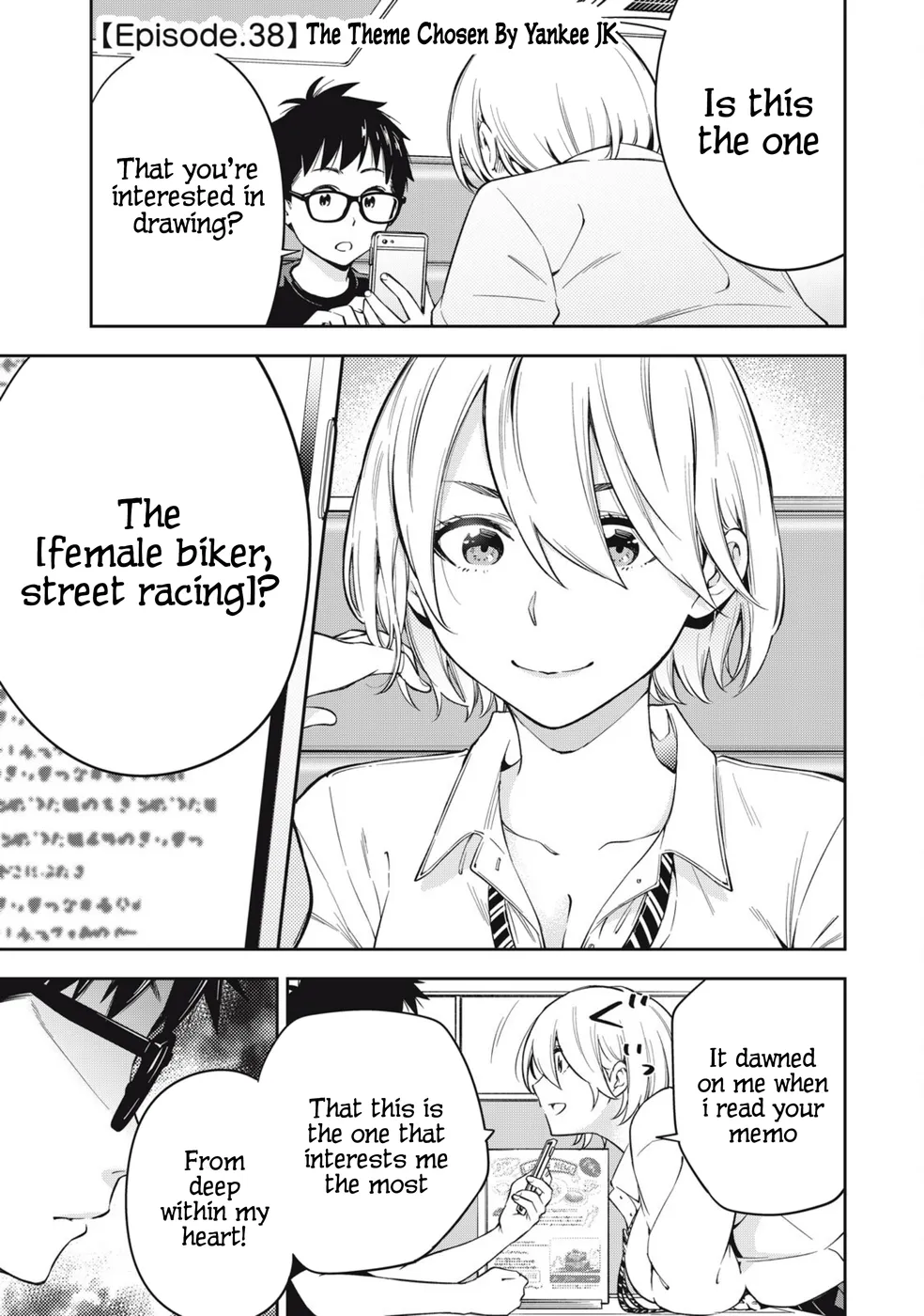 Yankee JK no Ijou na Aijou Chapter 75 - Page 2