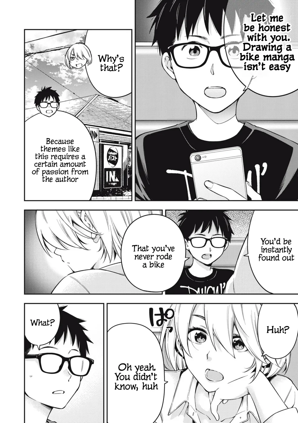 Yankee JK no Ijou na Aijou Chapter 75 - Page 3