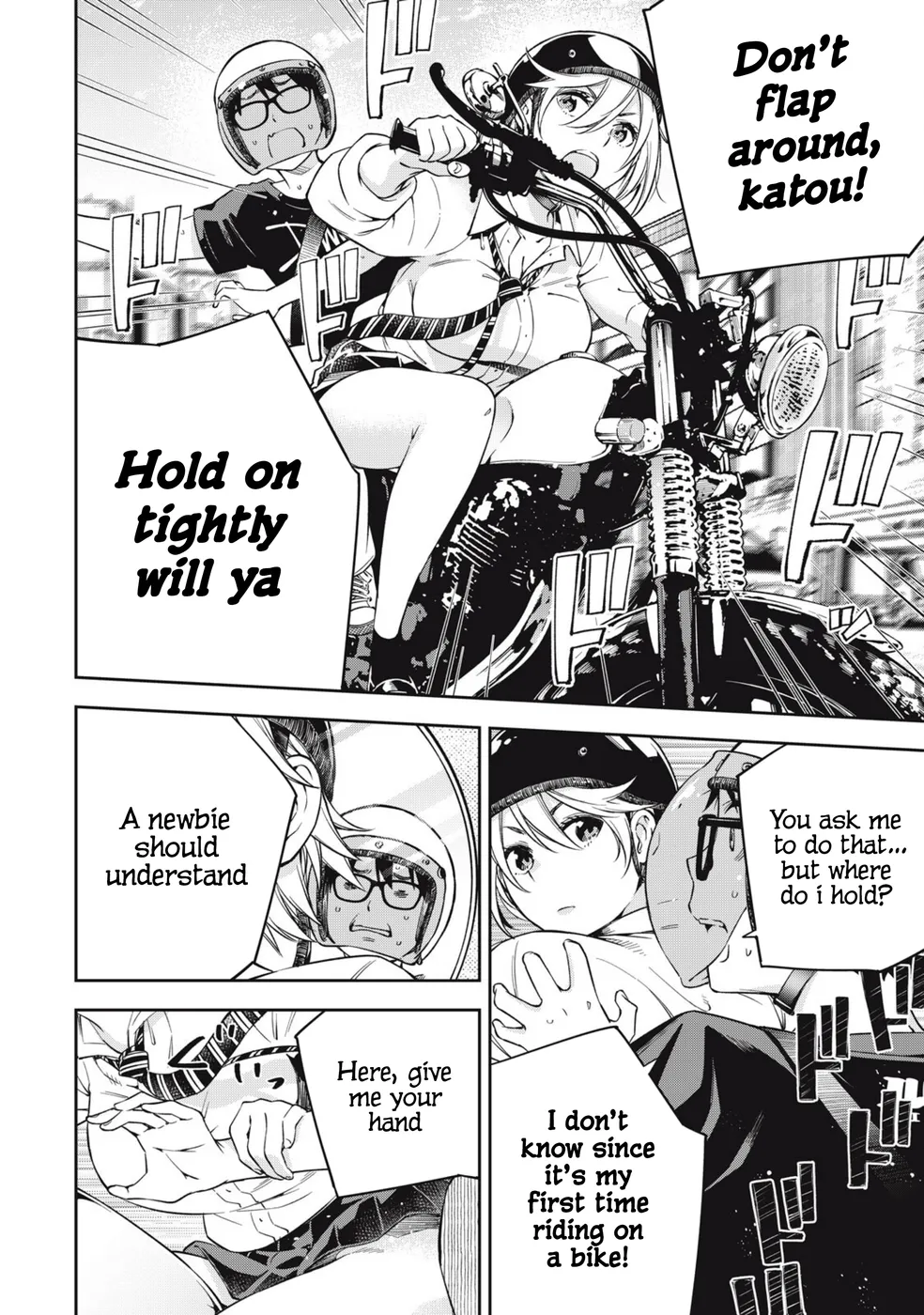 Yankee JK no Ijou na Aijou Chapter 75 - Page 5