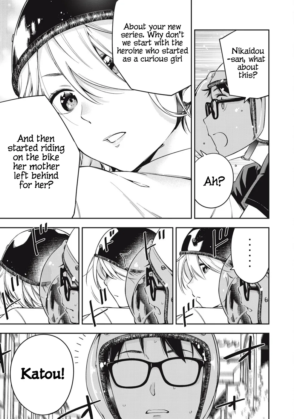 Yankee JK no Ijou na Aijou Chapter 75 - Page 8