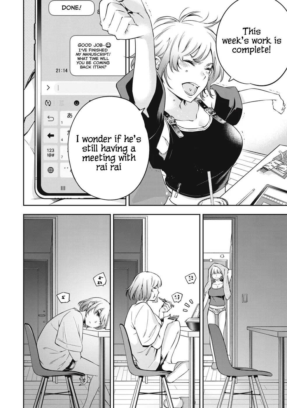 Yankee JK no Ijou na Aijou Chapter 76 - Page 14