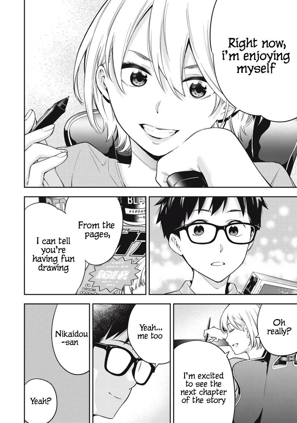 Yankee JK no Ijou na Aijou Chapter 76 - Page 4