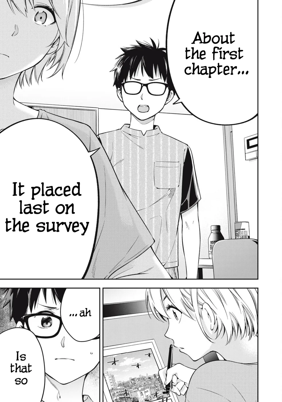 Yankee JK no Ijou na Aijou Chapter 76 - Page 5