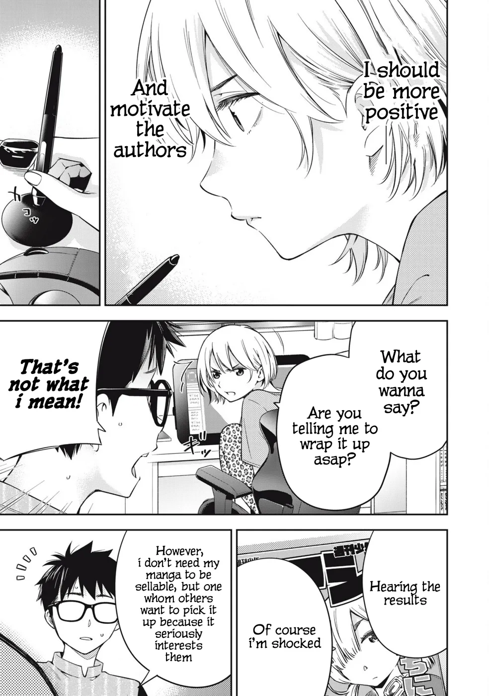 Yankee JK no Ijou na Aijou Chapter 76 - Page 7