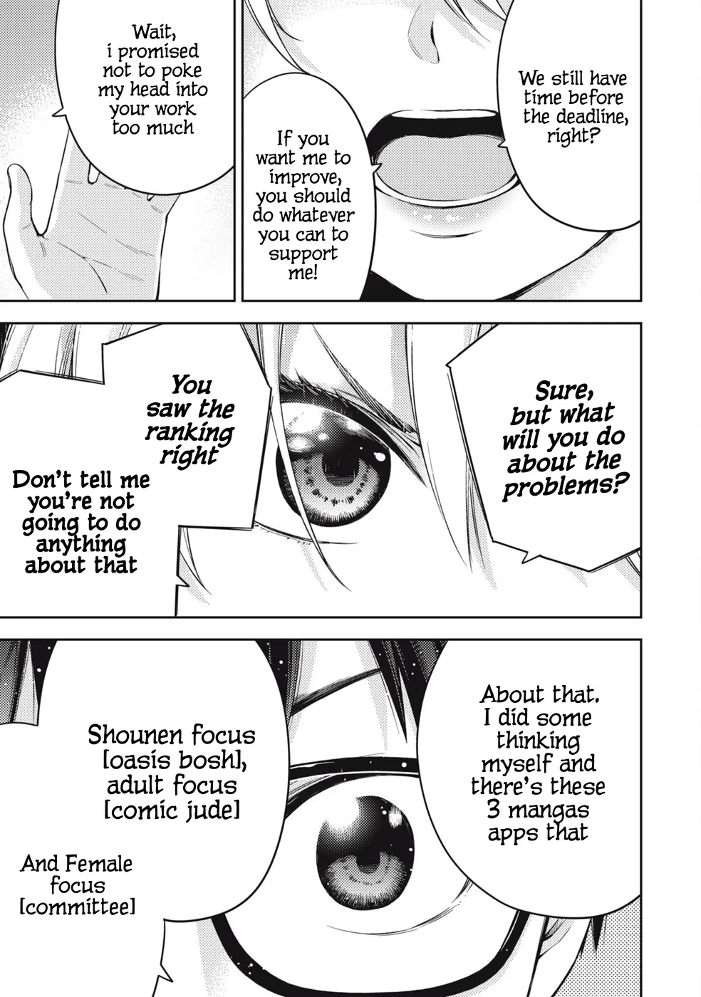 Yankee JK no Ijou na Aijou Chapter 76 - Page 9